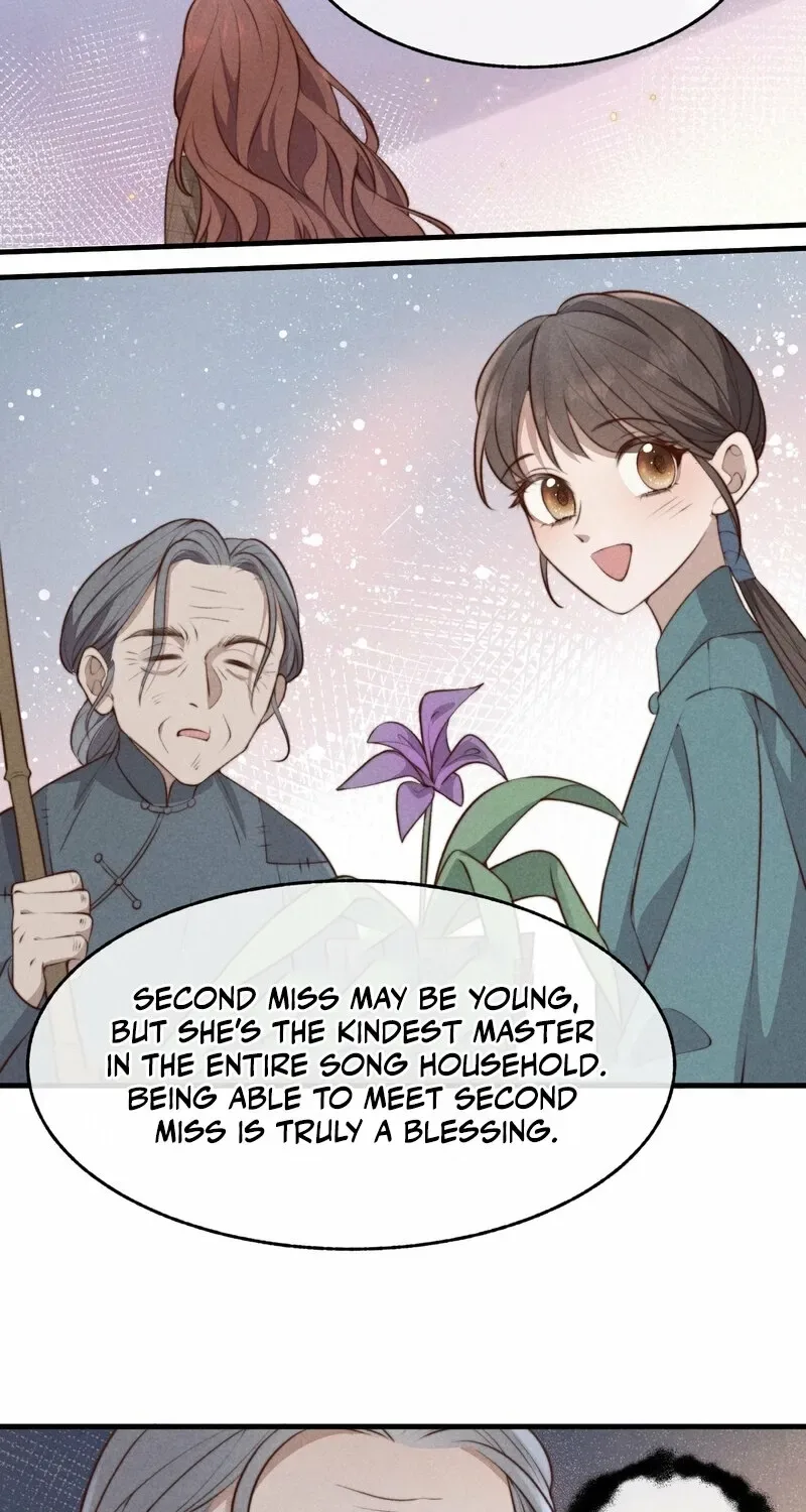 Pian Wo Lai Shi Qia Feng Chun Chapter 5 page 37