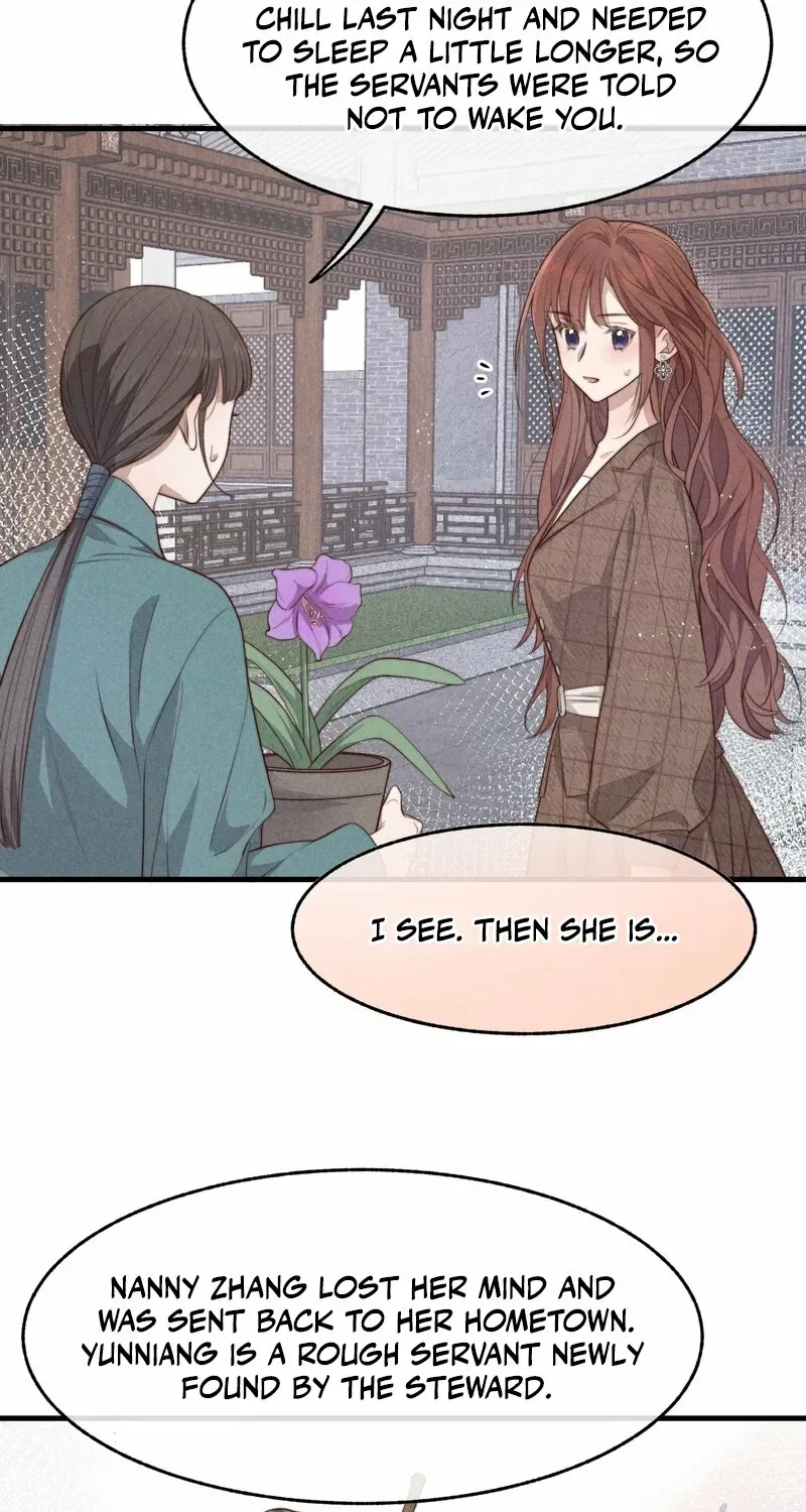 Pian Wo Lai Shi Qia Feng Chun Chapter 5 page 34