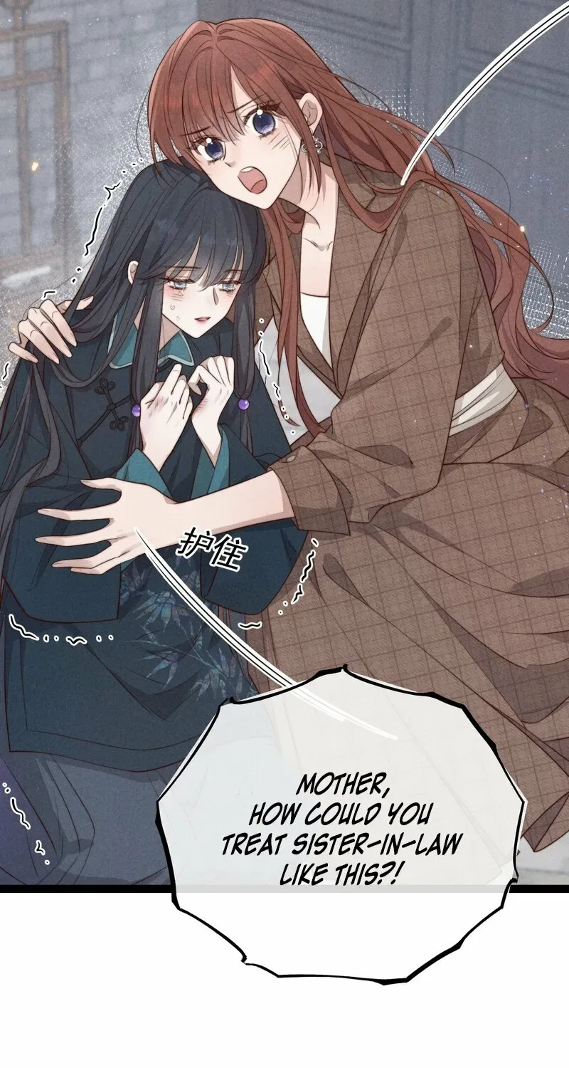 Pian Wo Lai Shi Qia Feng Chun Chapter 6 page 11