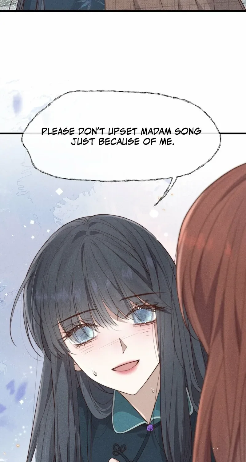 Pian Wo Lai Shi Qia Feng Chun Chapter 6 page 18