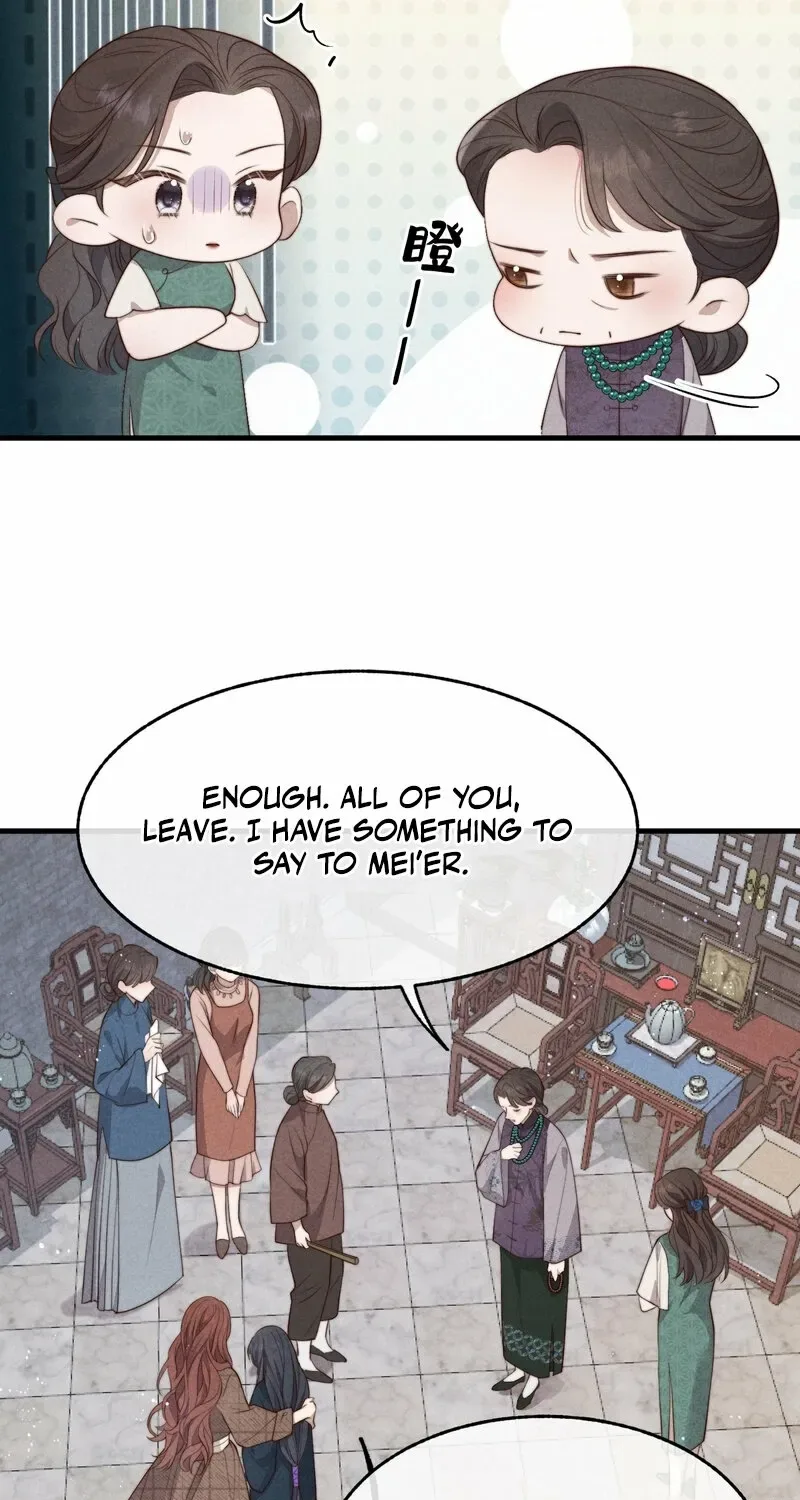 Pian Wo Lai Shi Qia Feng Chun Chapter 6 page 23