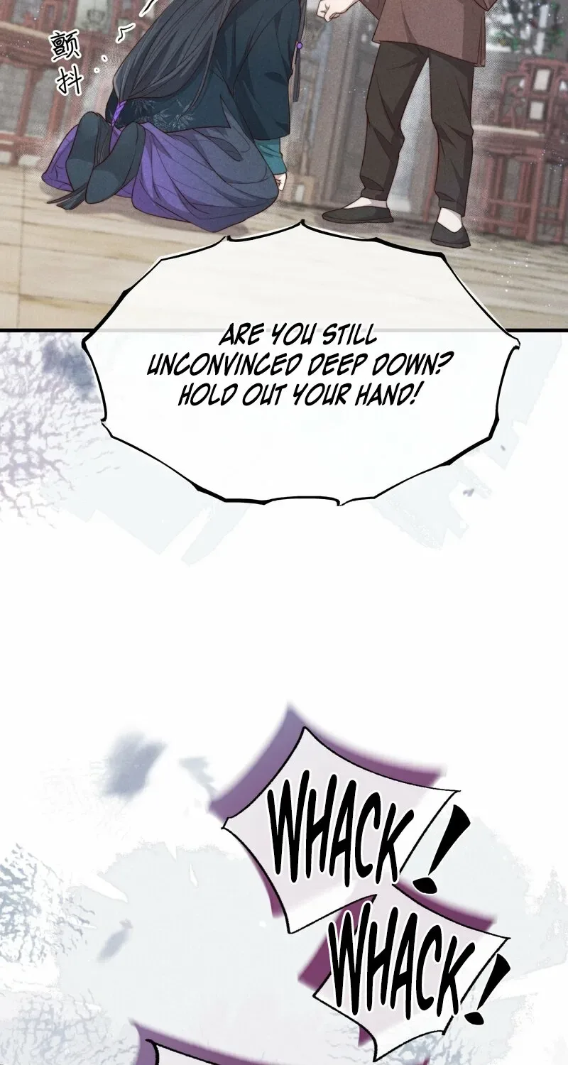 Pian Wo Lai Shi Qia Feng Chun Chapter 6 page 7
