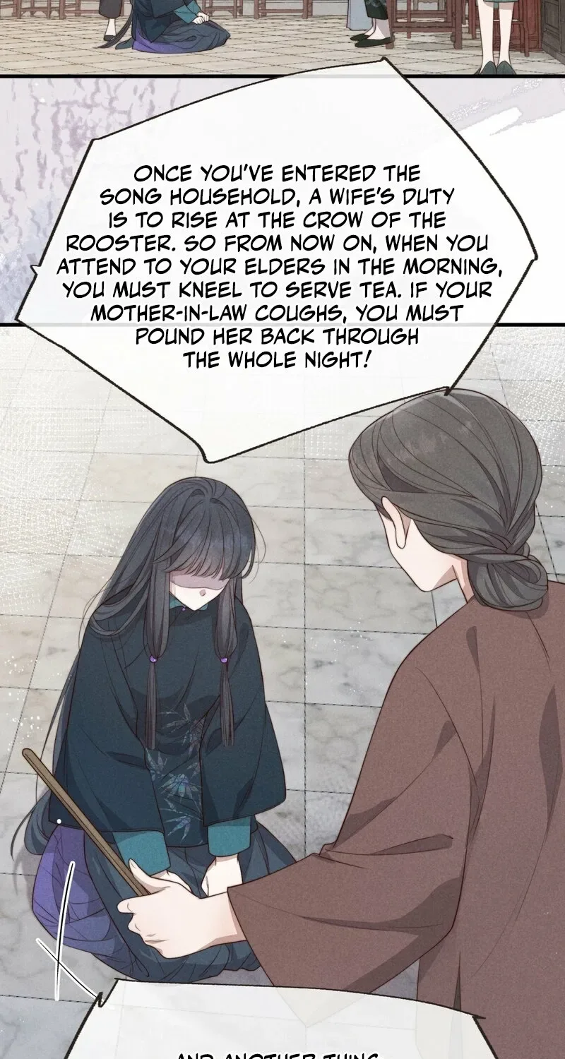 Pian Wo Lai Shi Qia Feng Chun Chapter 6 page 3