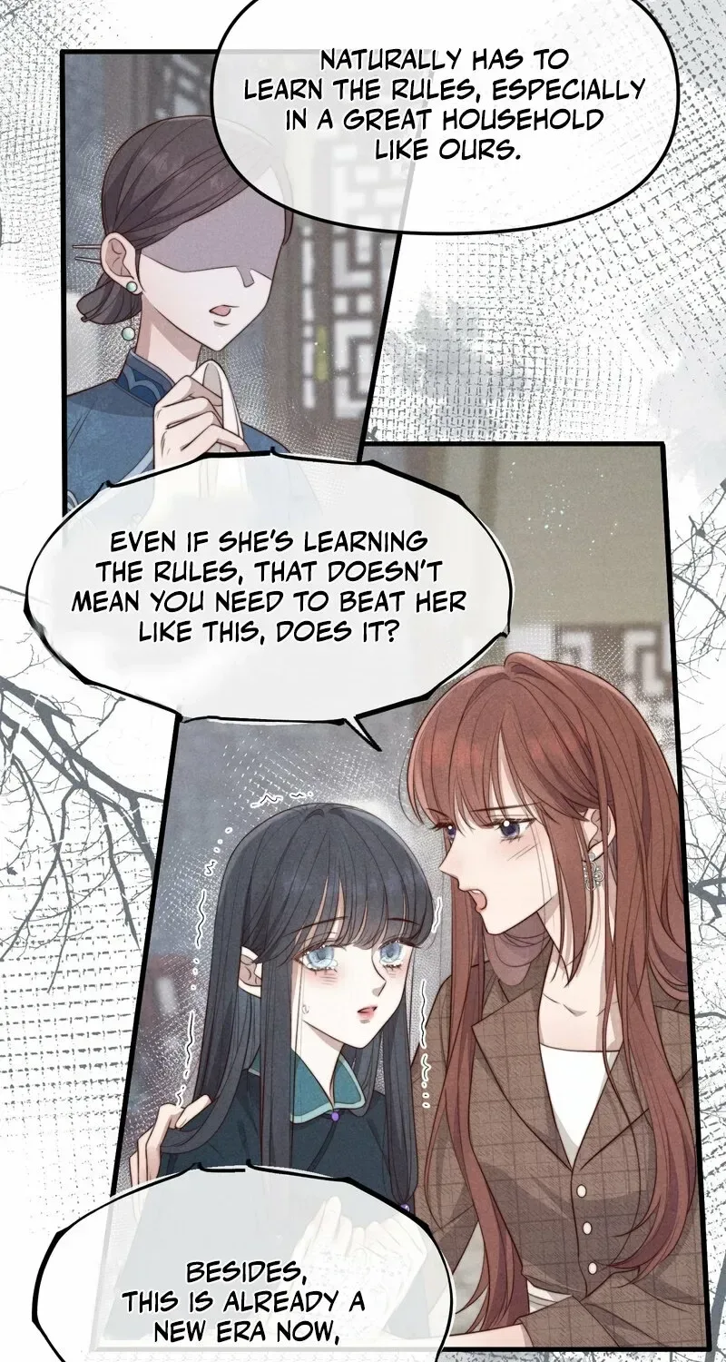 Pian Wo Lai Shi Qia Feng Chun Chapter 6 page 14