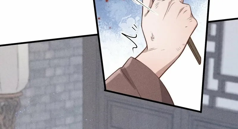Pian Wo Lai Shi Qia Feng Chun Chapter 6 page 10