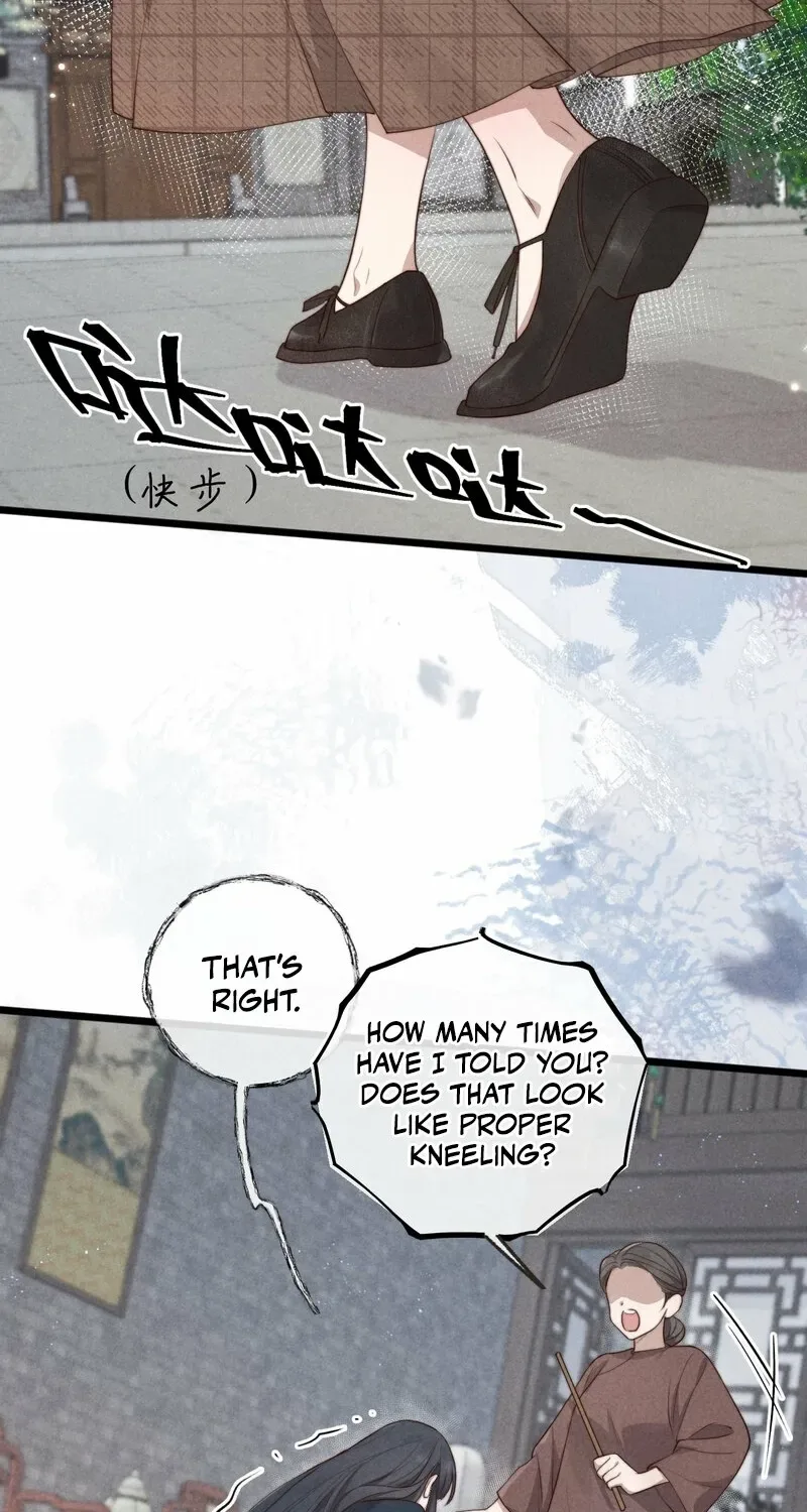 Pian Wo Lai Shi Qia Feng Chun Chapter 6 page 6