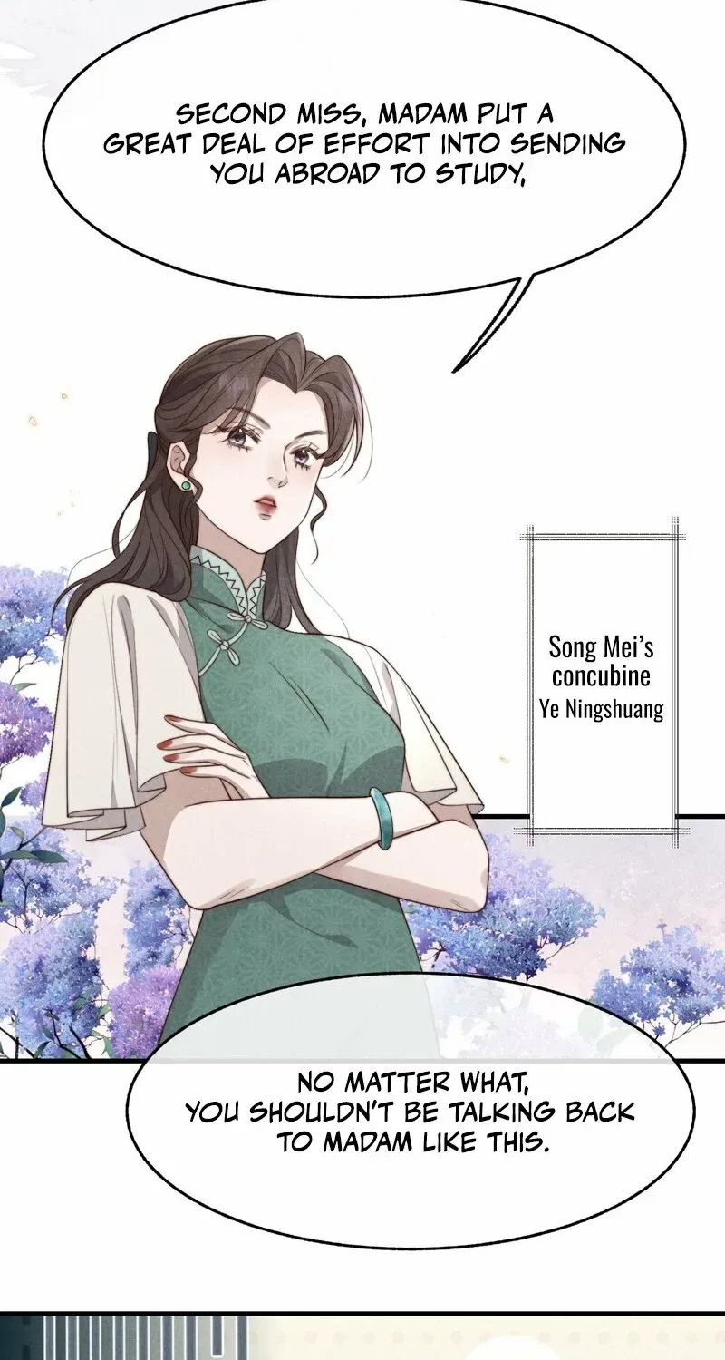 Pian Wo Lai Shi Qia Feng Chun Chapter 6 page 22
