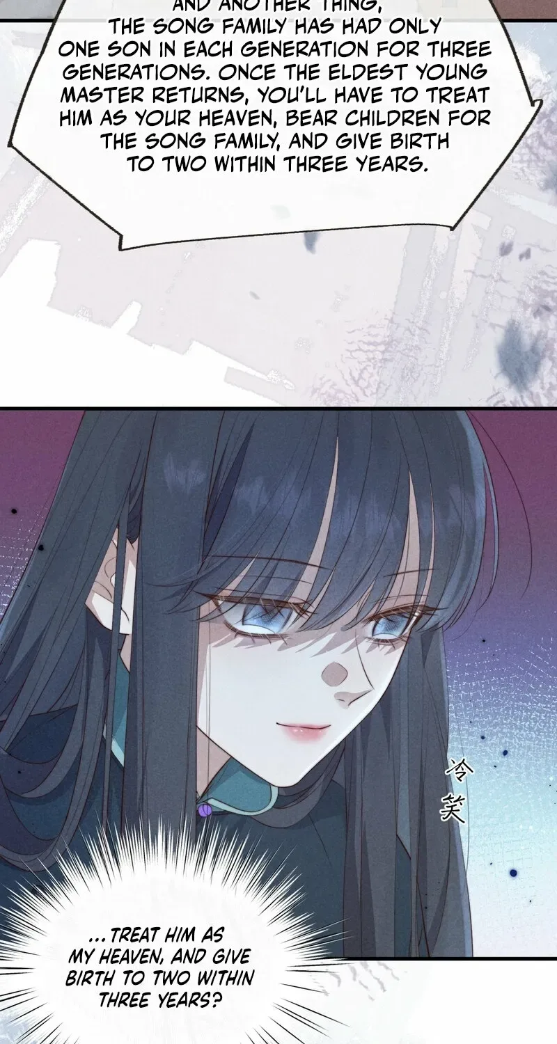 Pian Wo Lai Shi Qia Feng Chun Chapter 6 page 4
