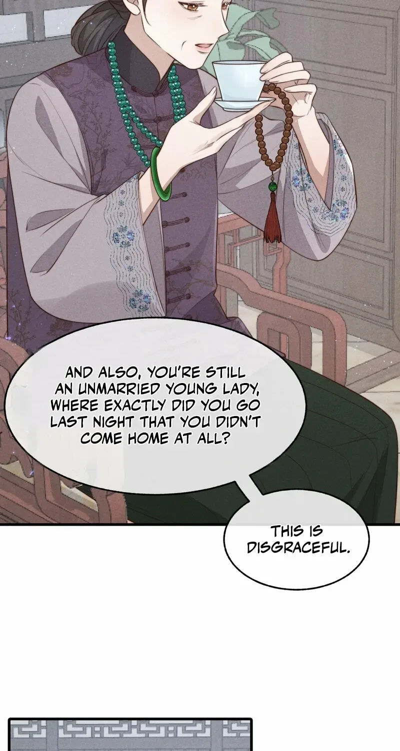 Pian Wo Lai Shi Qia Feng Chun Chapter 6 page 28