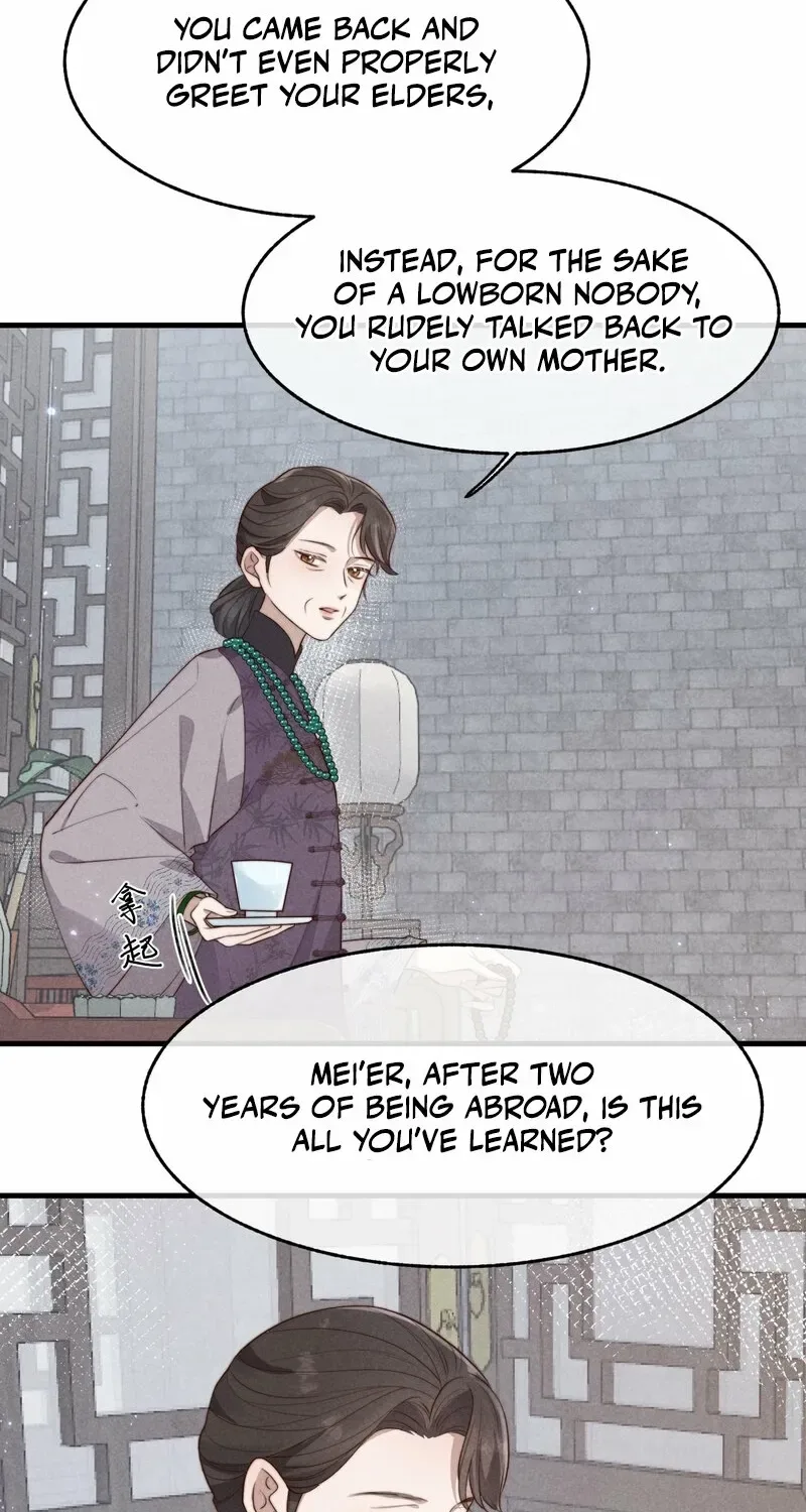 Pian Wo Lai Shi Qia Feng Chun Chapter 6 page 27