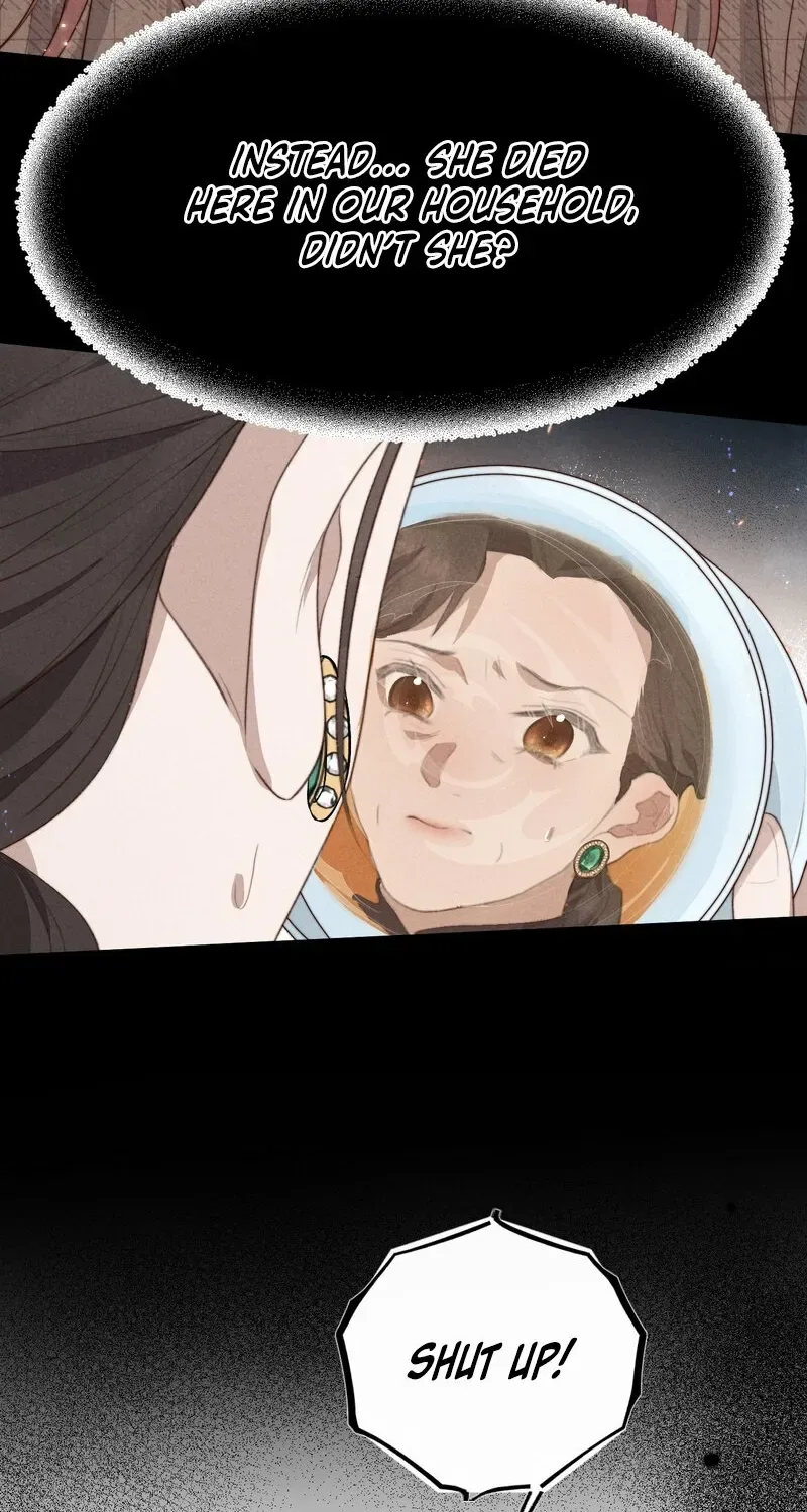 Pian Wo Lai Shi Qia Feng Chun Chapter 6 page 32