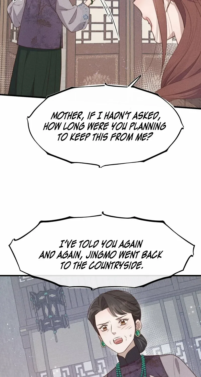 Pian Wo Lai Shi Qia Feng Chun Chapter 6 page 34