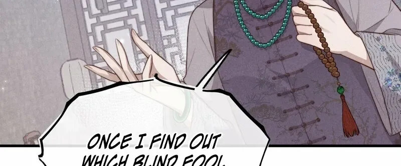 Pian Wo Lai Shi Qia Feng Chun Chapter 6 page 35