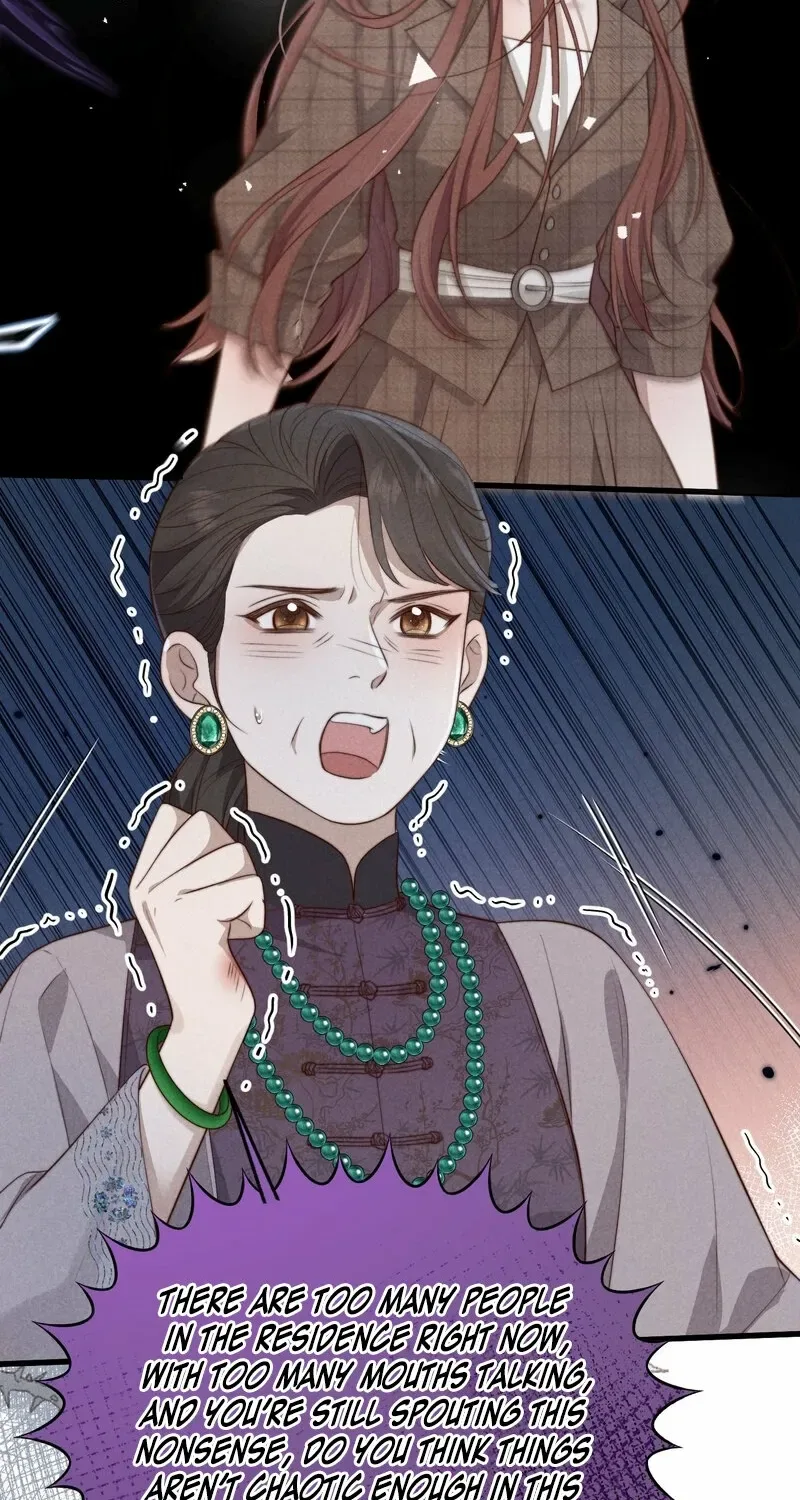 Pian Wo Lai Shi Qia Feng Chun Chapter 6 page 39