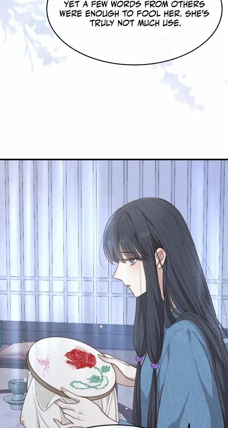 Pian Wo Lai Shi Qia Feng Chun Chapter 7 page 19