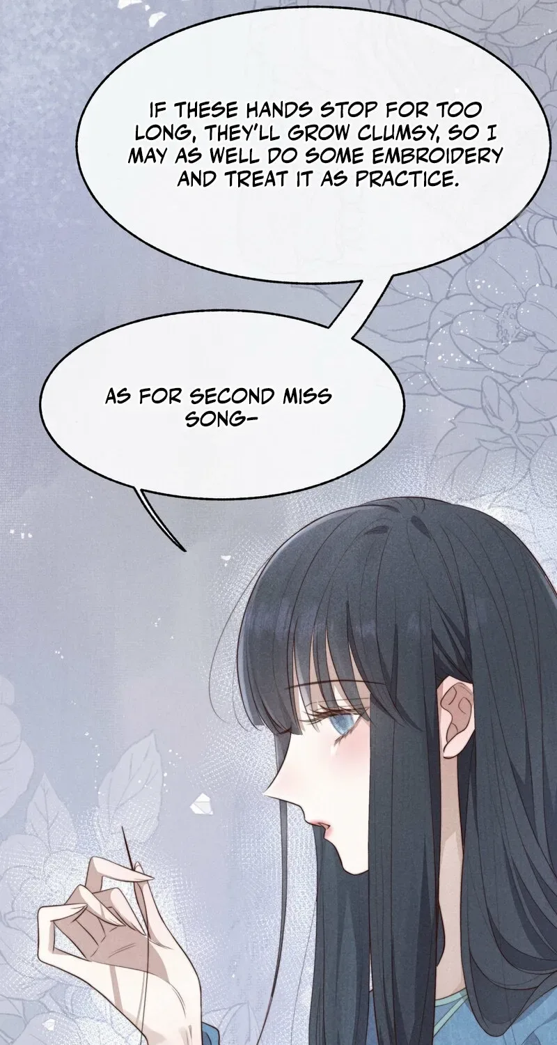 Pian Wo Lai Shi Qia Feng Chun Chapter 7 page 22