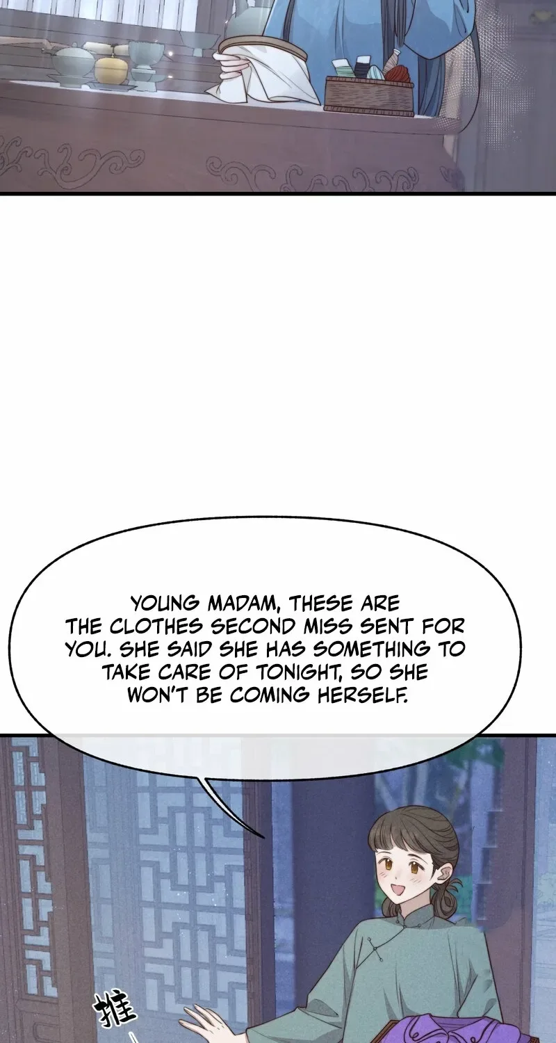 Pian Wo Lai Shi Qia Feng Chun Chapter 7 page 14