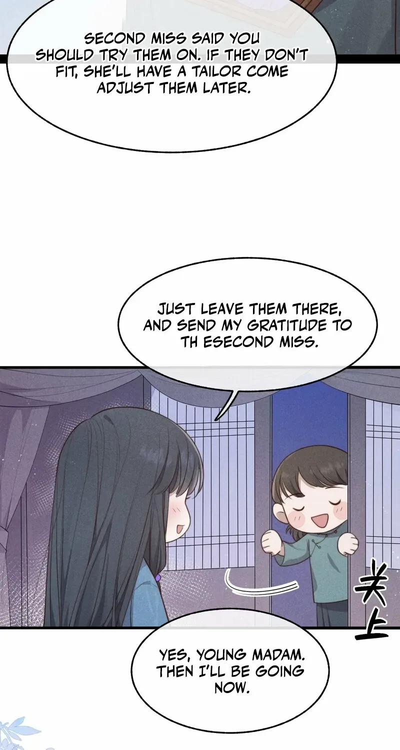 Pian Wo Lai Shi Qia Feng Chun Chapter 7 page 17