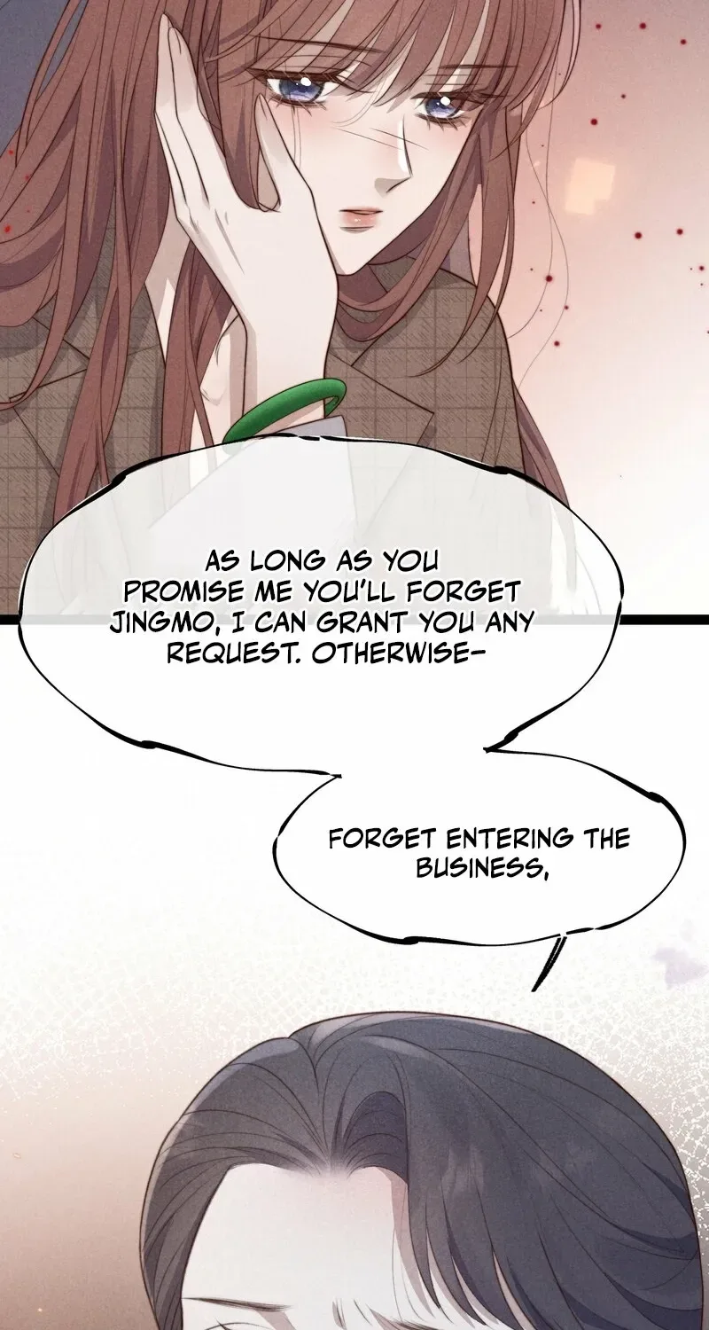 Pian Wo Lai Shi Qia Feng Chun Chapter 7 page 7
