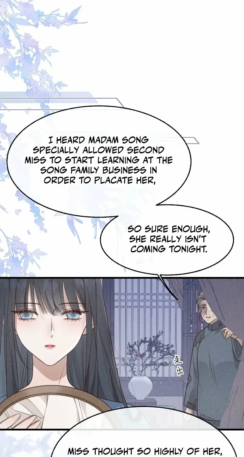 Pian Wo Lai Shi Qia Feng Chun Chapter 7 page 18