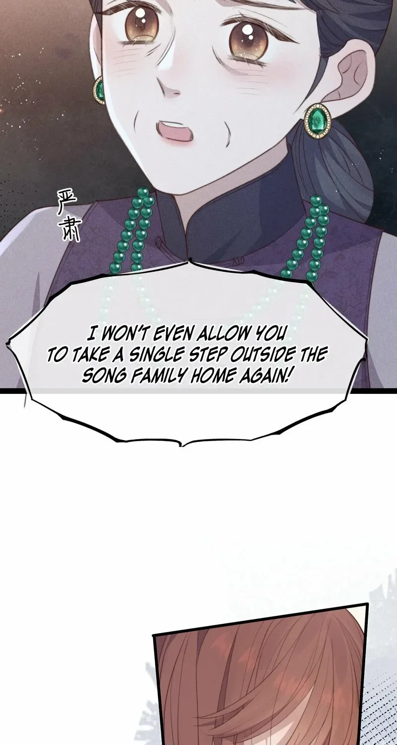Pian Wo Lai Shi Qia Feng Chun Chapter 7 page 8