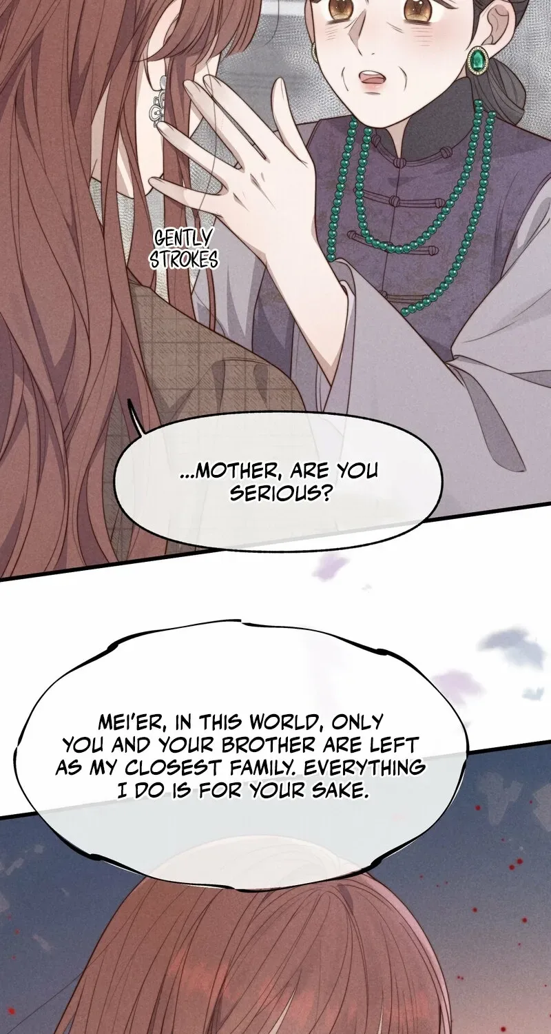 Pian Wo Lai Shi Qia Feng Chun Chapter 7 page 6