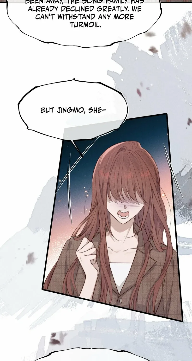 Pian Wo Lai Shi Qia Feng Chun Chapter 7 page 3