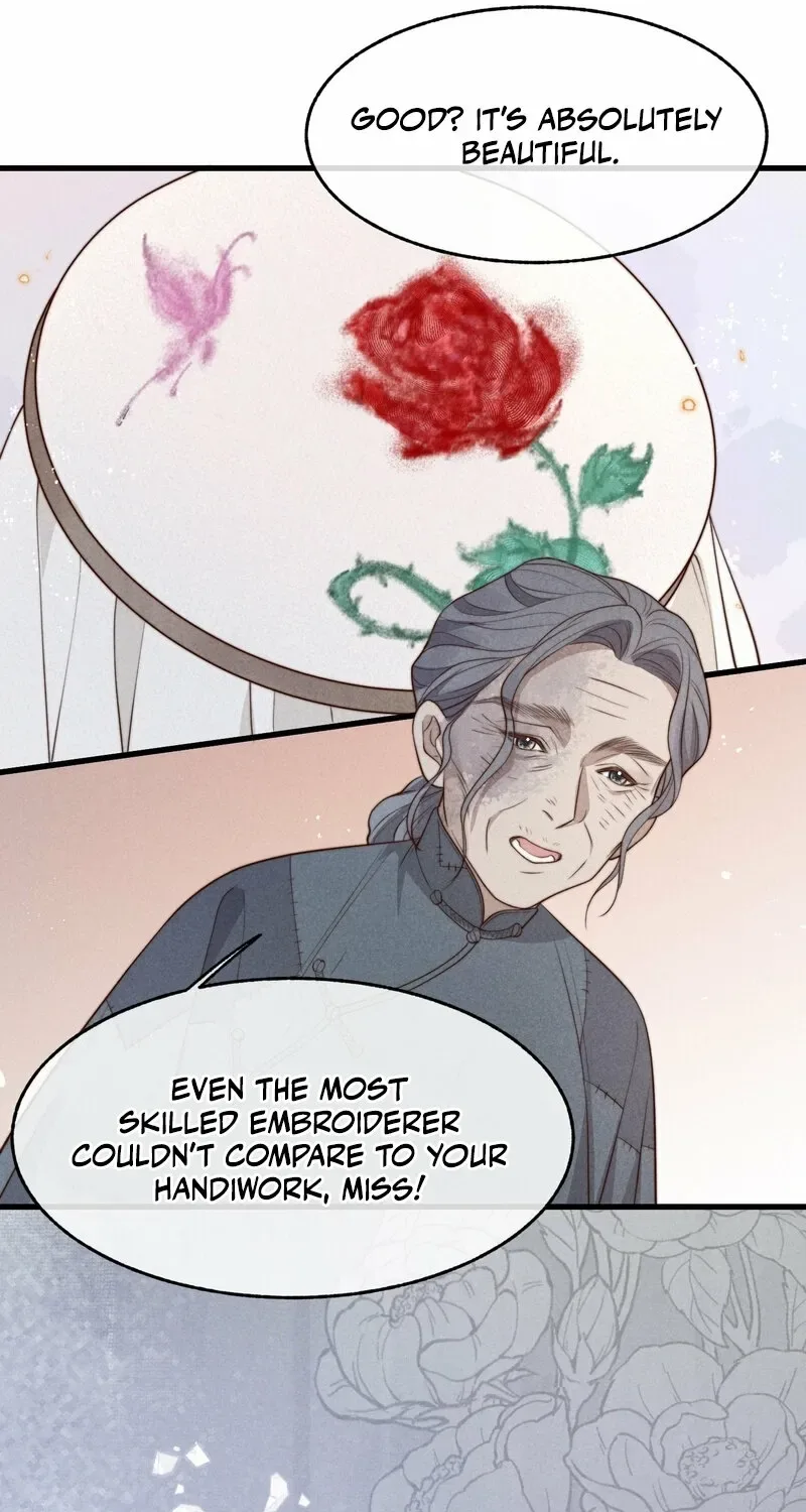 Pian Wo Lai Shi Qia Feng Chun Chapter 7 page 21