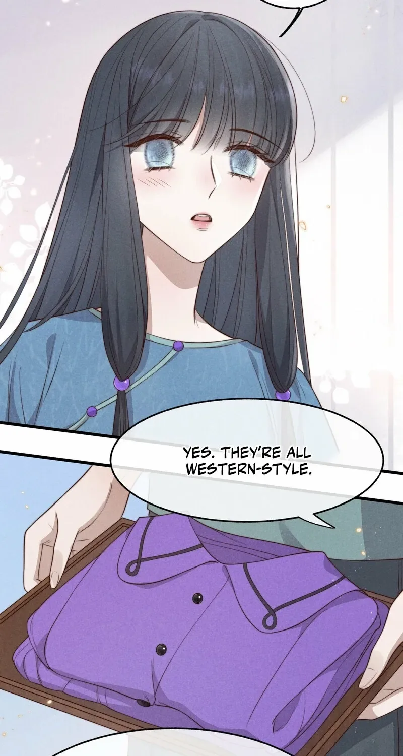 Pian Wo Lai Shi Qia Feng Chun Chapter 7 page 16