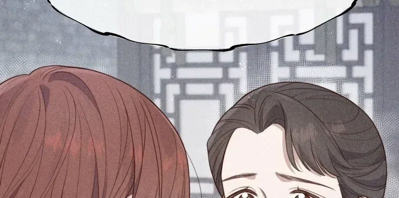 Pian Wo Lai Shi Qia Feng Chun Chapter 7 page 5
