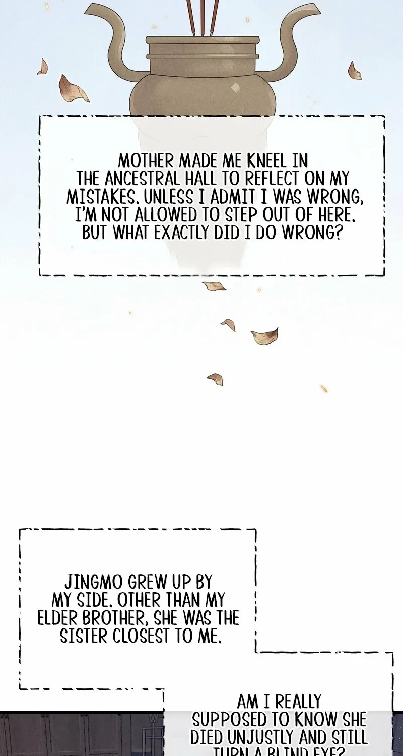 Pian Wo Lai Shi Qia Feng Chun Chapter 7 page 26