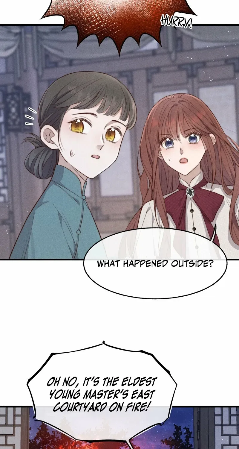 Pian Wo Lai Shi Qia Feng Chun Chapter 7 page 33