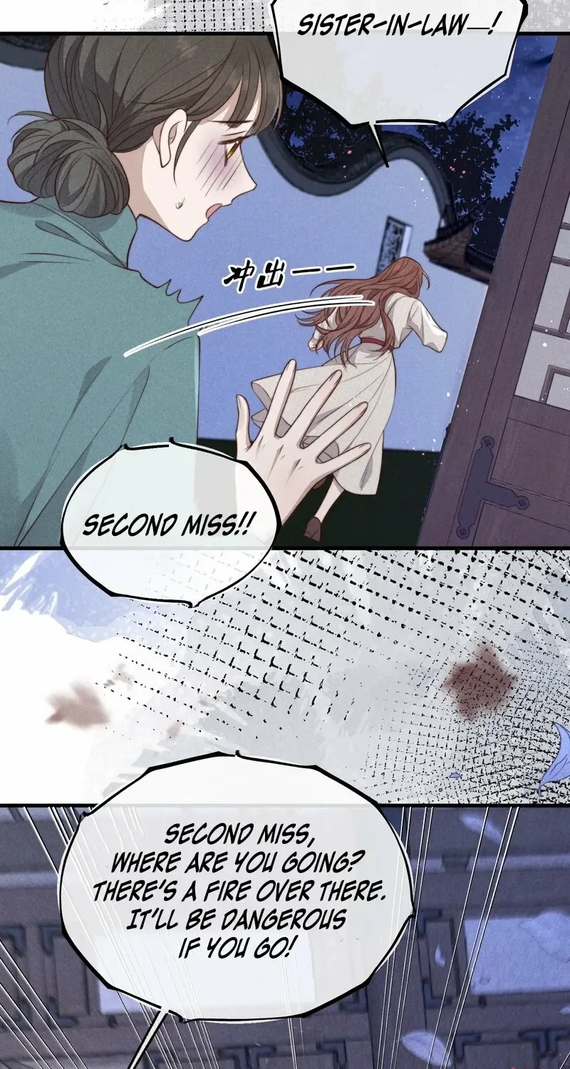 Pian Wo Lai Shi Qia Feng Chun Chapter 7 page 36