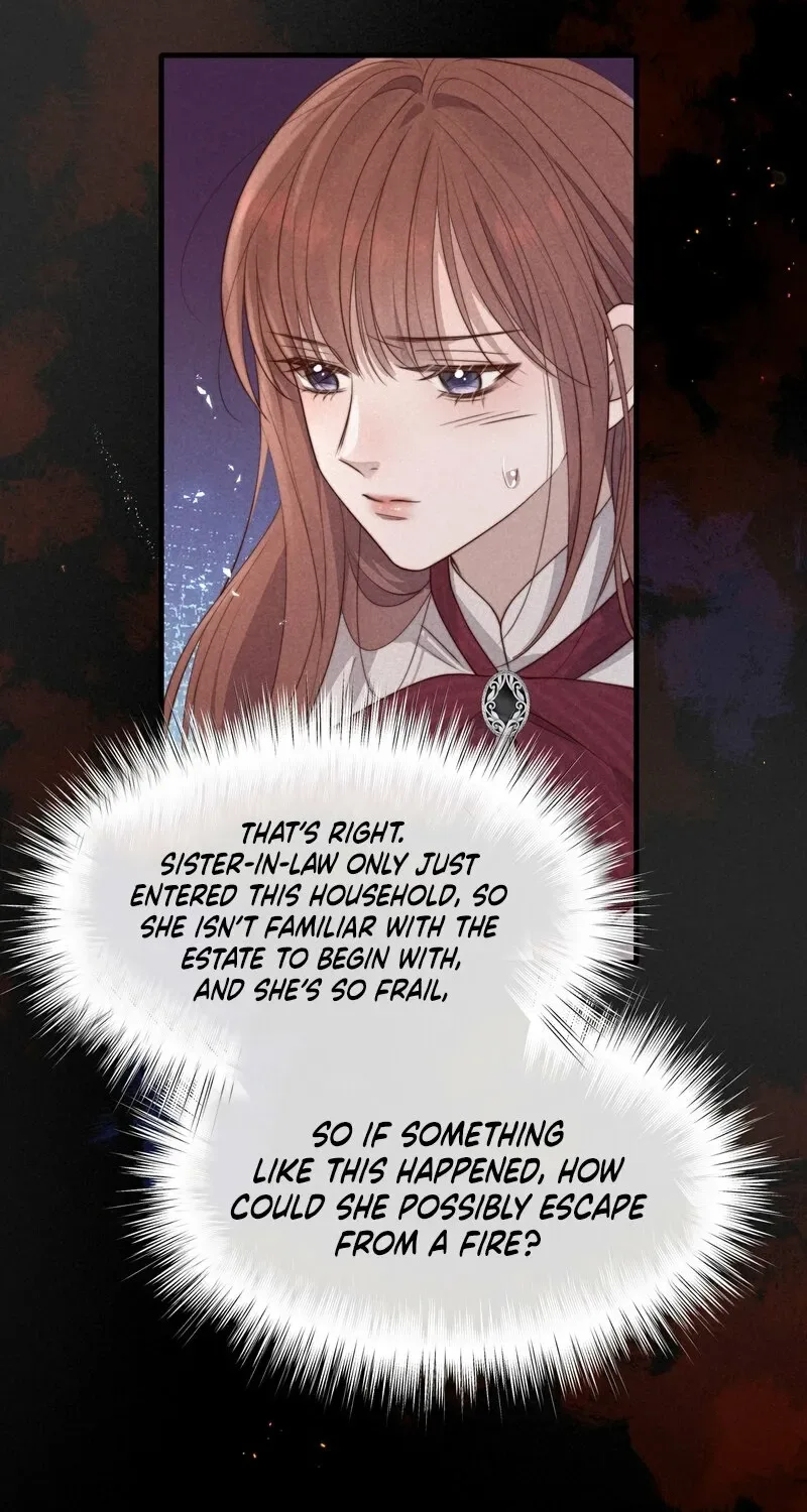 Pian Wo Lai Shi Qia Feng Chun Chapter 8 page 7