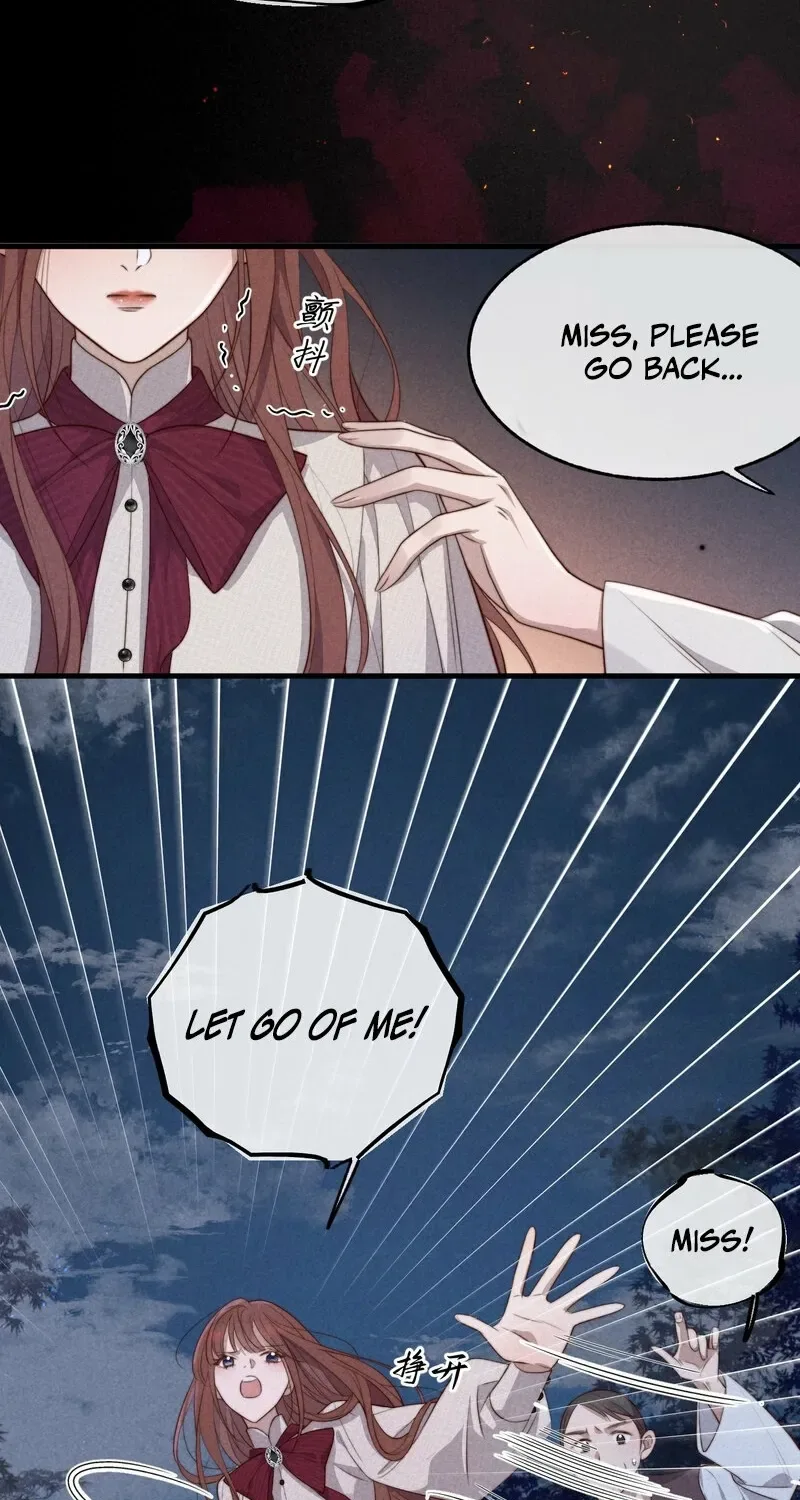 Pian Wo Lai Shi Qia Feng Chun Chapter 8 page 17