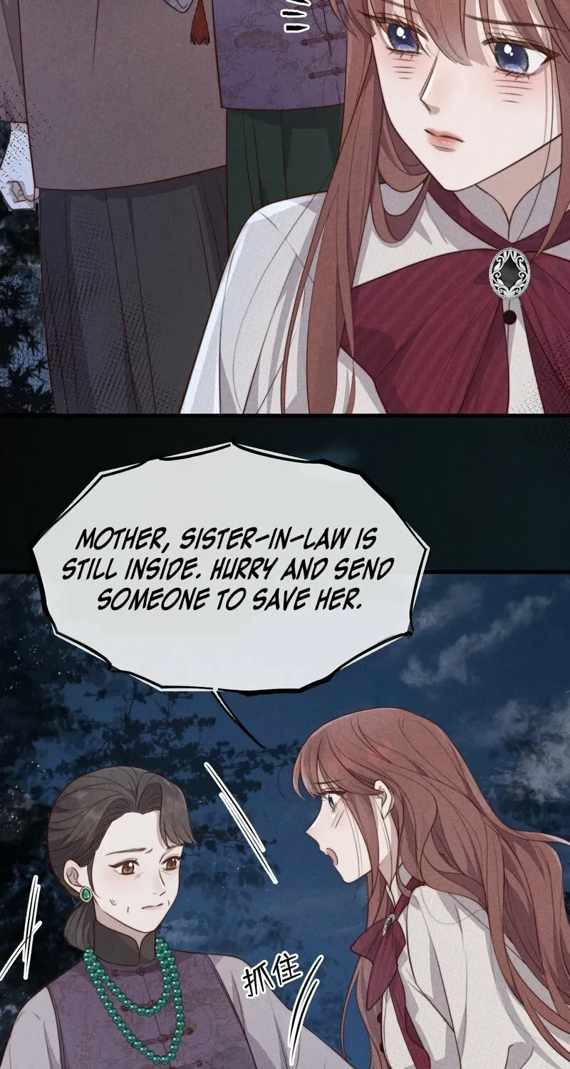 Pian Wo Lai Shi Qia Feng Chun Chapter 8 page 9