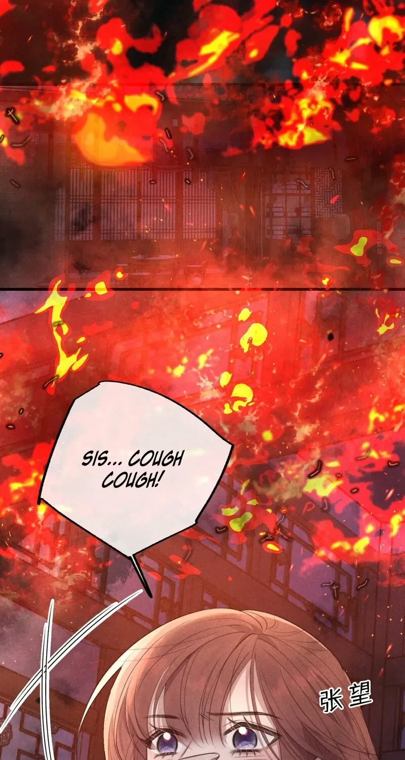 Pian Wo Lai Shi Qia Feng Chun Chapter 8 page 21