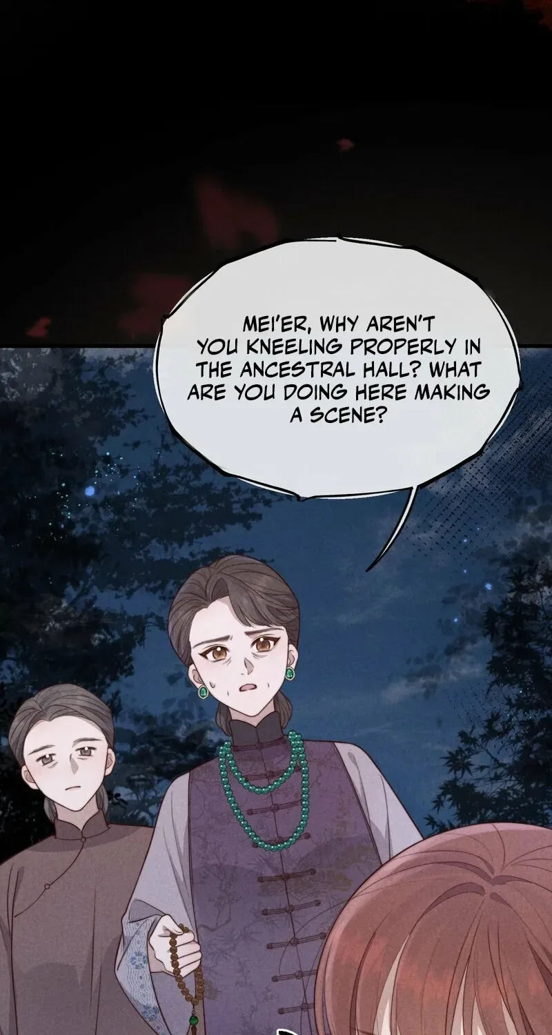 Pian Wo Lai Shi Qia Feng Chun Chapter 8 page 8