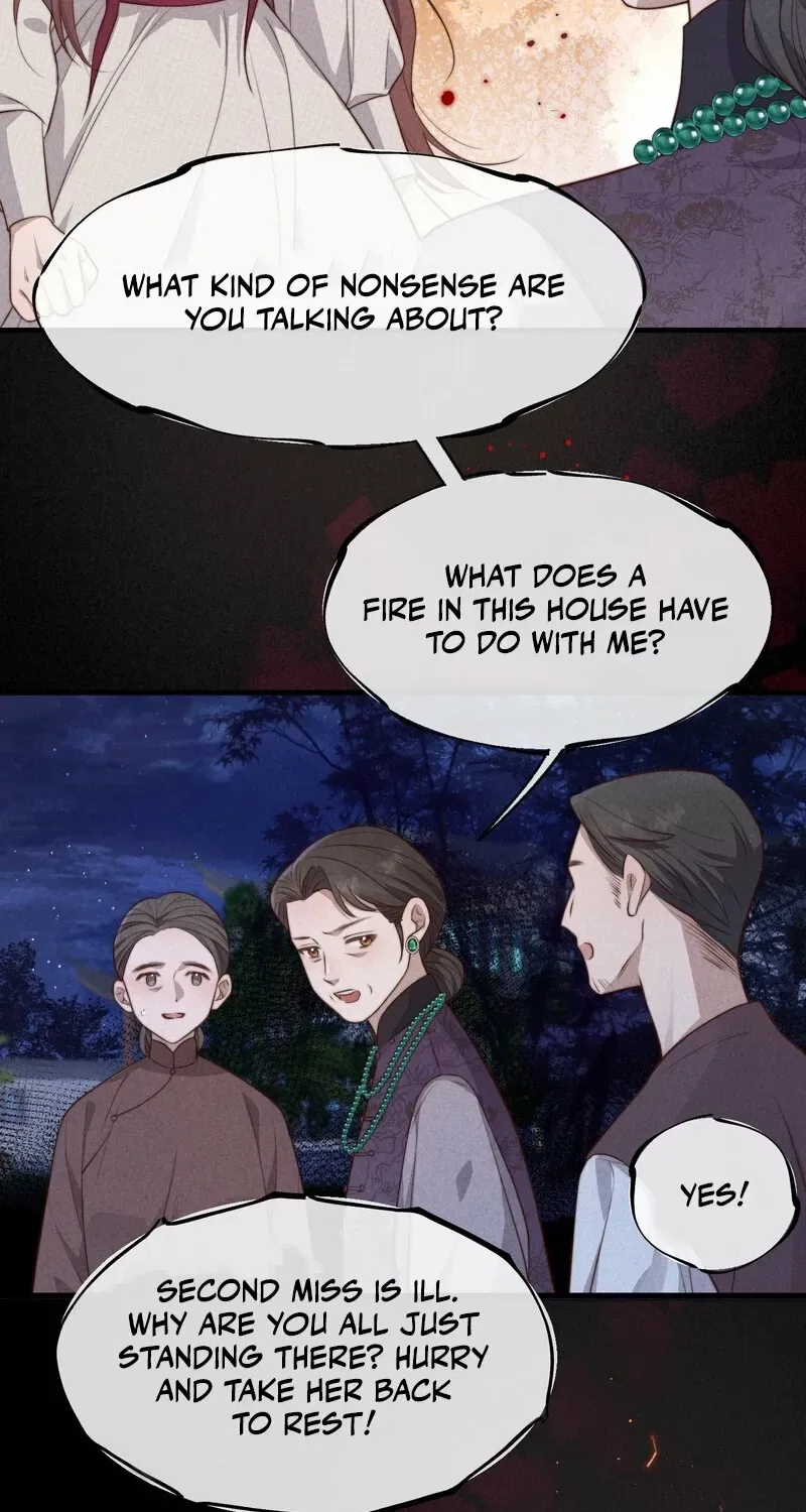 Pian Wo Lai Shi Qia Feng Chun Chapter 8 page 16