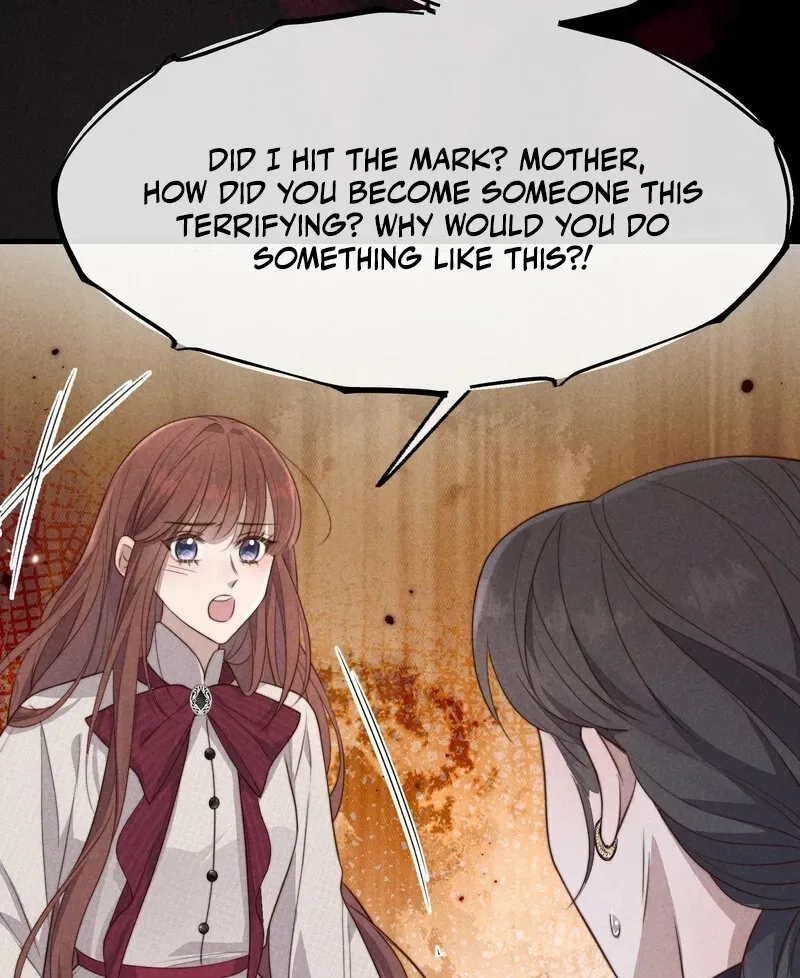 Pian Wo Lai Shi Qia Feng Chun Chapter 8 page 15