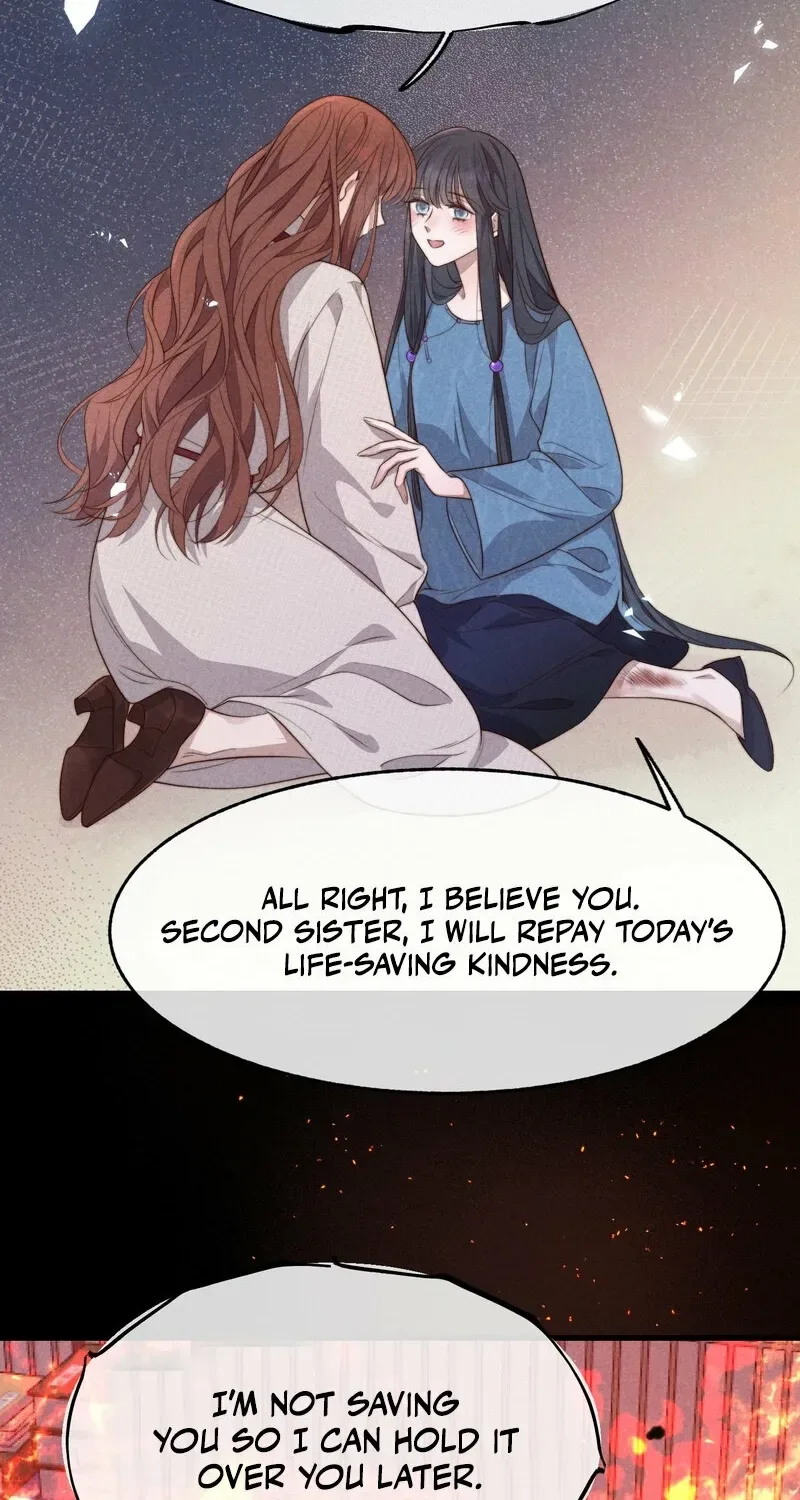Pian Wo Lai Shi Qia Feng Chun Chapter 8 page 32