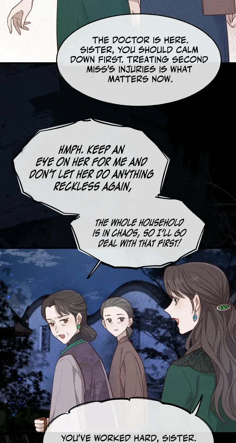 Pian Wo Lai Shi Qia Feng Chun Chapter 9 page 15