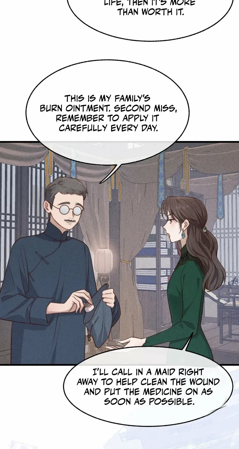 Pian Wo Lai Shi Qia Feng Chun Chapter 9 page 23