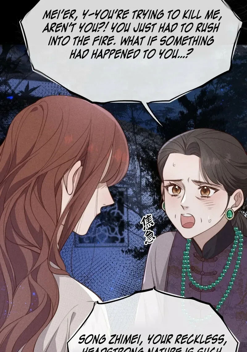 Pian Wo Lai Shi Qia Feng Chun Chapter 9 page 12