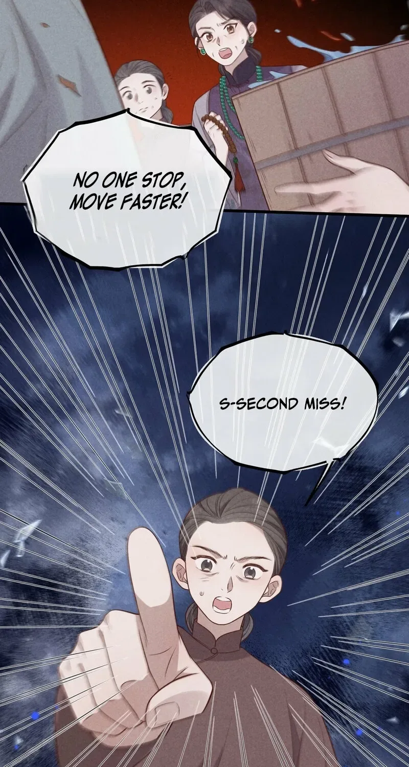 Pian Wo Lai Shi Qia Feng Chun Chapter 9 page 9
