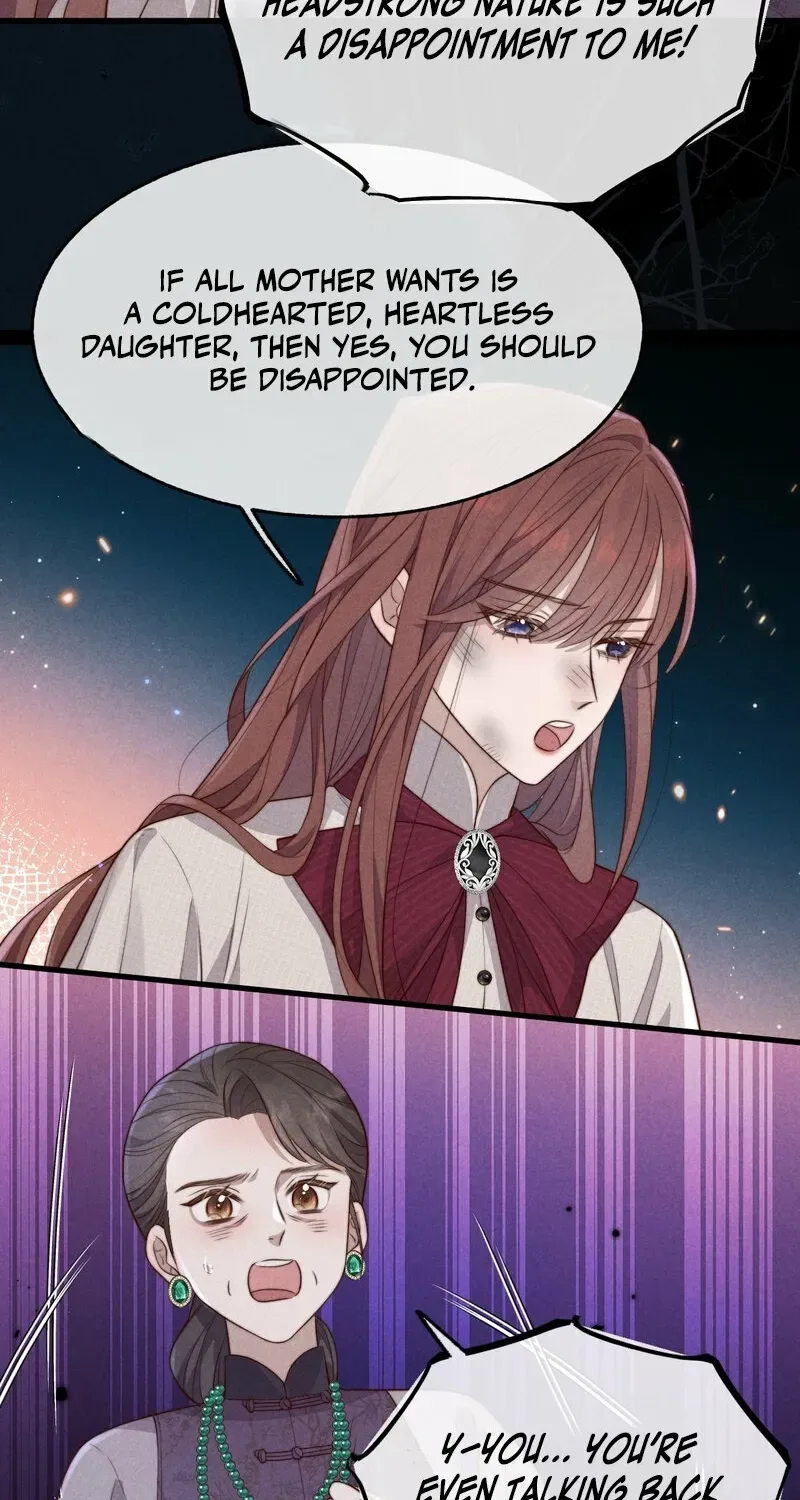 Pian Wo Lai Shi Qia Feng Chun Chapter 9 page 13