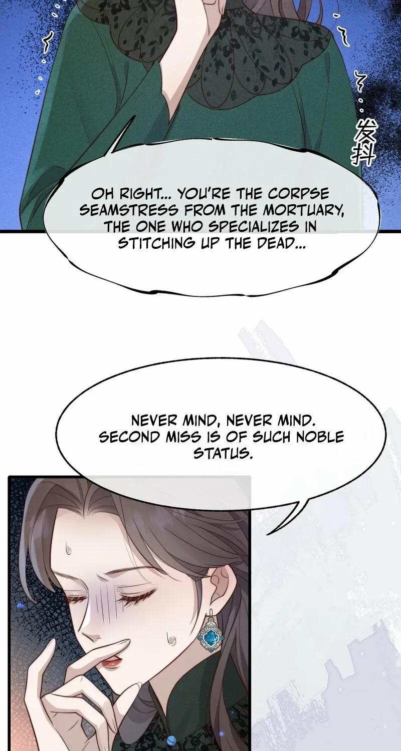 Pian Wo Lai Shi Qia Feng Chun Chapter 9 page 27