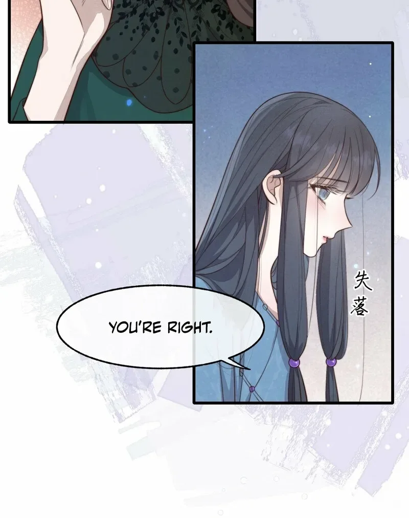 Pian Wo Lai Shi Qia Feng Chun Chapter 9 page 28