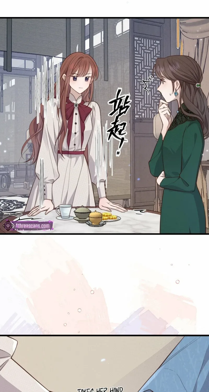 Pian Wo Lai Shi Qia Feng Chun Chapter 9 page 29