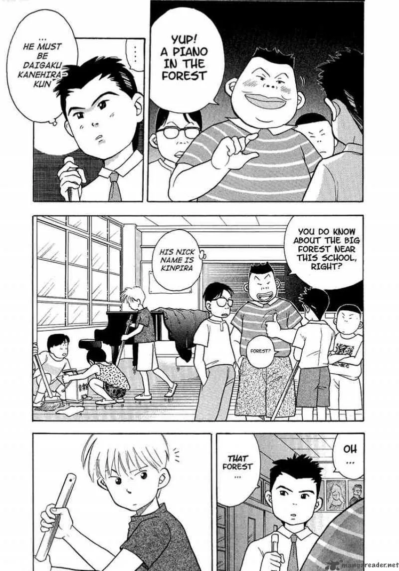 Piano no Mori Chapter 1 page 9